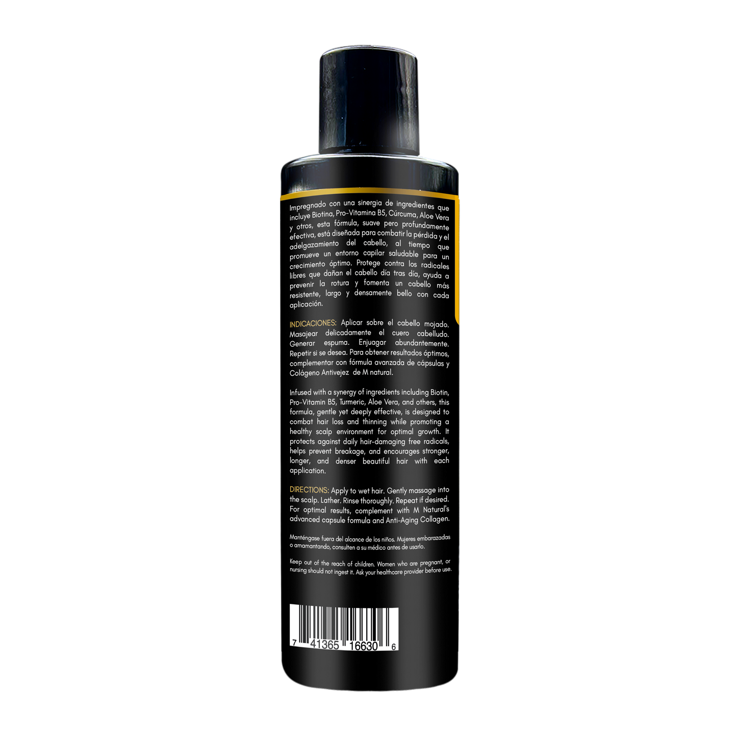 Biotin Shampoo with Botanicals 🌿